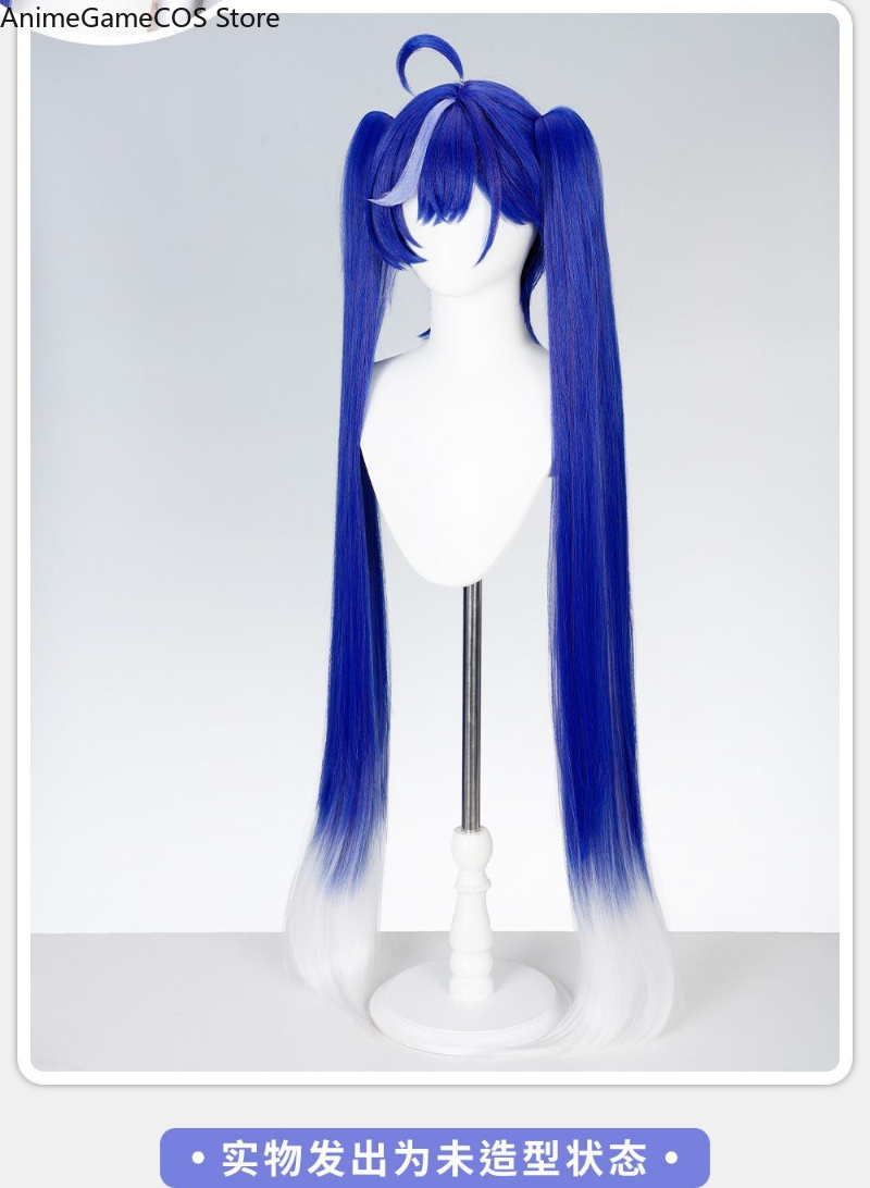 Peruka cosplayowa Anime Nevern – Anime Cosplay Blue Hair recenzja i cena