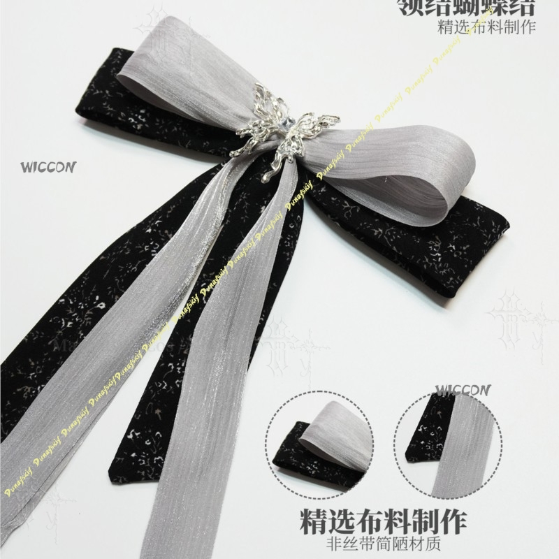 Kostium Cosplay dla Pary Love  – Anime Cosplay Couple recenzja i cena