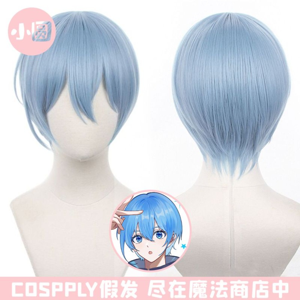 Peruka do cosplay Anime Blue L – Anime Cosplay Blue Hair recenzja i cena