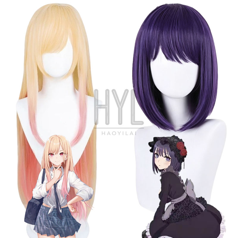 Peruka do cosplayu Anime Kitag – Kitagawa Anime Cosplay recenzja i cena